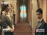 دعوای دو تا جاری!