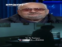 خاطره اکبر عبدی از فیلم «اجاره نشین ها»