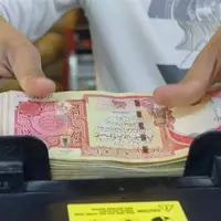 قیمت جدید ارز اربعین؛ زائران برای ۲۰۰ هزار دینار چقدر باید بپردازند؟
