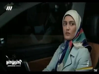 جواب خواستگاری پسرخالت چی شد؟