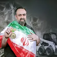 دلاور شهر