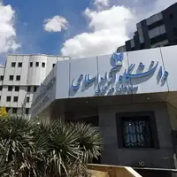 شهریه جدید رشته‌های علوم پزشکی آزاد به بیش از ۲۰۰ میلیون تومان رسید