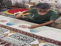 روش قدیمی ساخت پرچم و کتیبه 