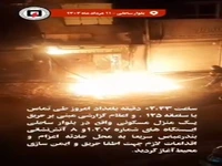 تصاویری از آتش‌سوزی منزل مسکونی به‌دلیل دپوی بنزین در بندرعباس