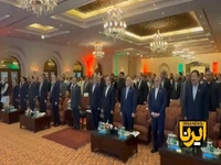 همایش بازرگانی ایران و پاکستان با حضور دکتر پزشکیان گشایش یافت