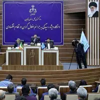 حکم اعدام متهم ردیف اول پرونده رضایت‌خودرو به تأیید دیوان عالی رسید