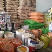جزئیات ارزی کالاهای اساسی و ضروری اعلام شد