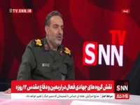 رئیس سازمان بسیج سازندگی کشور: جابجایی پایتخت امکان پذیر نیست 
