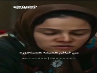 دختره خواهرشو سکه‌ یه پول کرد!