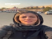 اخراج مهسا طهماسبی از «کارناوال» توسط رامبد جوان!