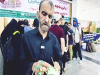 ۱۰ دقیقه‌ای در مرز خسروی ارز زیارتی بگیرید