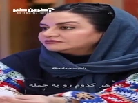 نظر مریلا زارعی راجع به تعدادی از بازیگران محبوب سینما