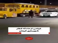 ویدئویی از حادثه قطار وحشت در شهر بازی کرمان