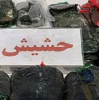 کشف ۱۷۴ کیلوگرم شیشه و حشیش در هنگ مرزی تایباد