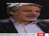 صحبت‌های یک تاریخدان و پژوهشگر درباره «سووشون»: با تماشای سریال دریافت من از کتاب بیشتر شد