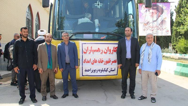 اعزام ۸۸ فعال اجتماعی محلات کمبرخوردار کهگیلویه و بویراحمد به کربلا