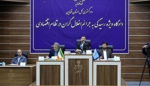 حکم اعدام متهم ردیف اول پرونده رضایت‌خودرو به تأیید دیوان عالی رسید