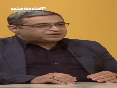 اردو رفتن برای بچه ها عالی است