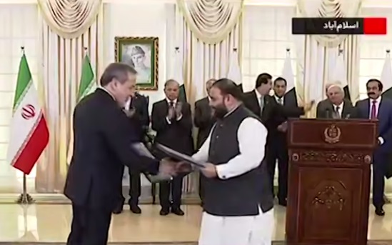 نسیم گیلان