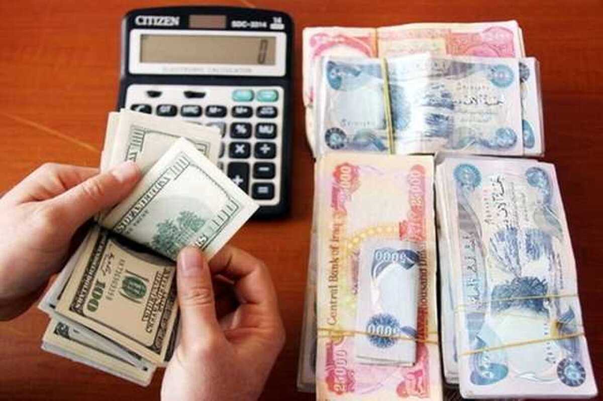 قیمت امروز دینار عراقی در مشهد