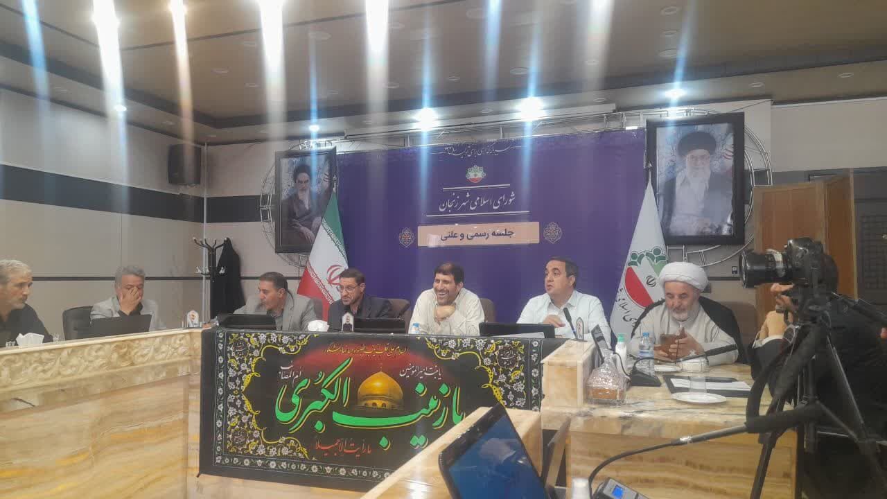 رئیس شورای شهر زنجان انتخاب شد 