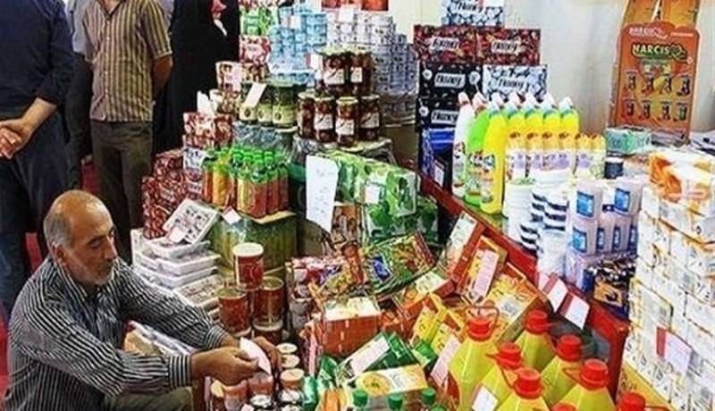 سهمیه اقلام تنظیم بازار موکب داران اربعین از امروز توزیع می‌شود