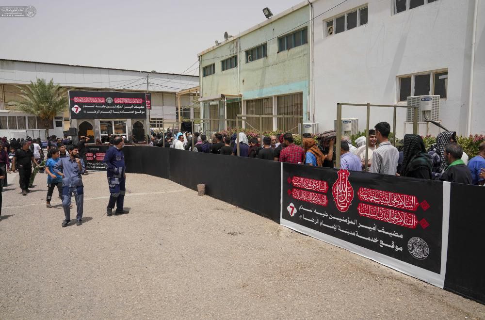 خدمات‌رسانی آستان مقدس علوی به زائران اربعین حسینی