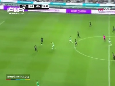 گل اول نیوکسل به تاتنهام توسط بارنس