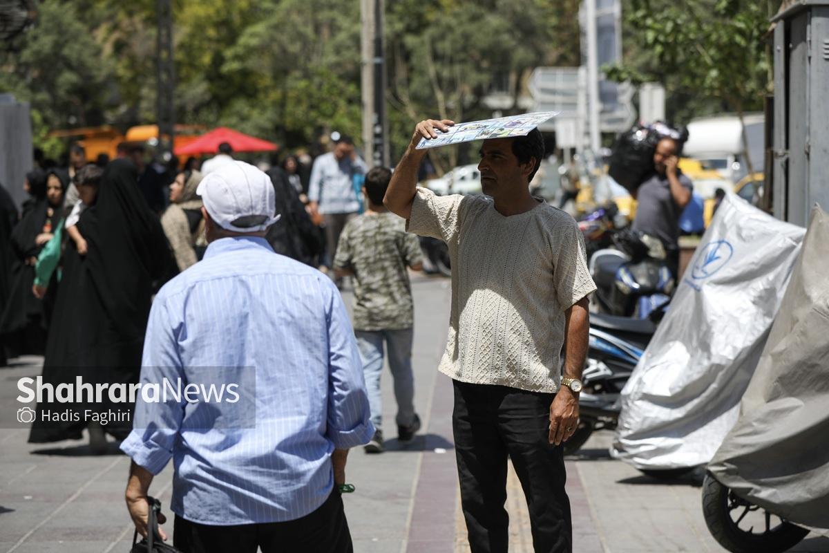 ماندگاری هوای گرم در مشهد و خراسان رضوی