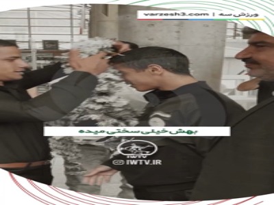 تسلیت ستاره‌های کشتی ایران به ابولفضل زارع