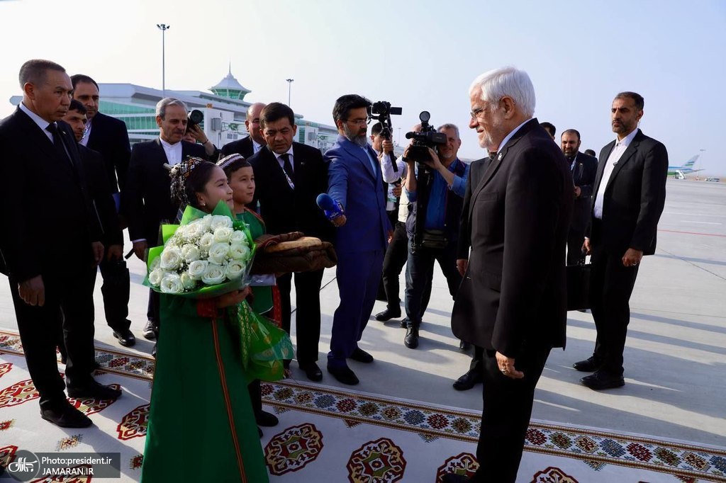 عکس/ عارف وارد ترکمنستان شد  