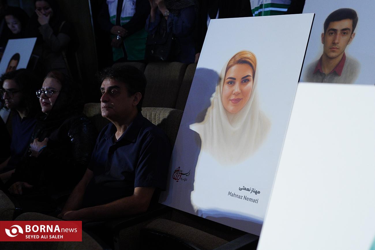 عکس / بزرگداشت ۲۲ شهید سلامت در جنگ ۱۲ روزه