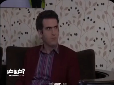 وقتی دنبال عشقی