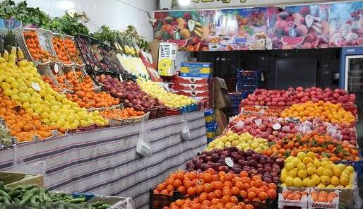 قیمت انواع میوه و سبزیجات در بازار