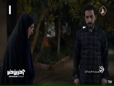 زندگی شگفت‌انگیز یک آدم معمولی