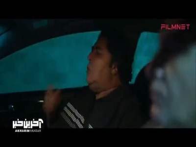 مشکلی به مشکلاتمون اضافه نکن!