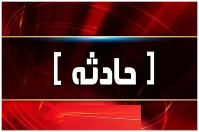 مرگ کارگر جوان یک پروژه ساختمانی در همدان