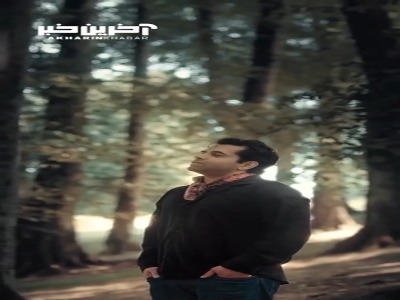 ادای احترام رضا بهرام به استاد شجریان