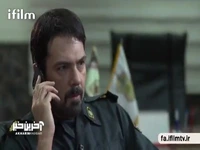 احضار آیه به دادگاه