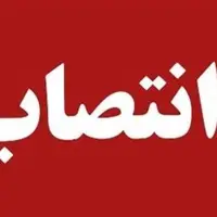 "فیروز عارفی" فرماندار سروآباد ‌شد