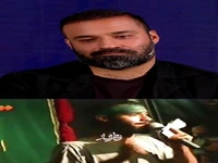 قصه‌ی نوحه‌ «قلندر مسلک و در خویش مستم»