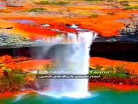 یکی از باشکوه‌ترین آبشارهای جهان در آرژانتین