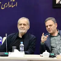 یقه خودتان را جناب پزشکیان