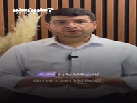 در چهارسالگی فرزندتان این موضوعات را به او آموزش دهید