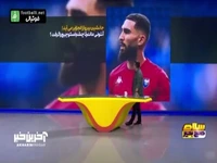 آمار و عملکرد آنتونی ماندرئا، گزینه جدی دروازه‌بانی تراکتور