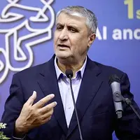 رییس سازمان انرژی اتمی خبر داد؛ رونمایی از ۲ دستگاه پلاسمای سرد