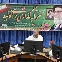 سمنان در مسیر کمربندی سبز؛ ۷ میلیون نهال آماده کاشت شد
