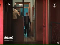 پایان خوش یک وحشت