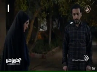 زندگی شگفت‌انگیز یک آدم معمولی