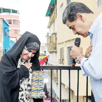 مجری لژیونر